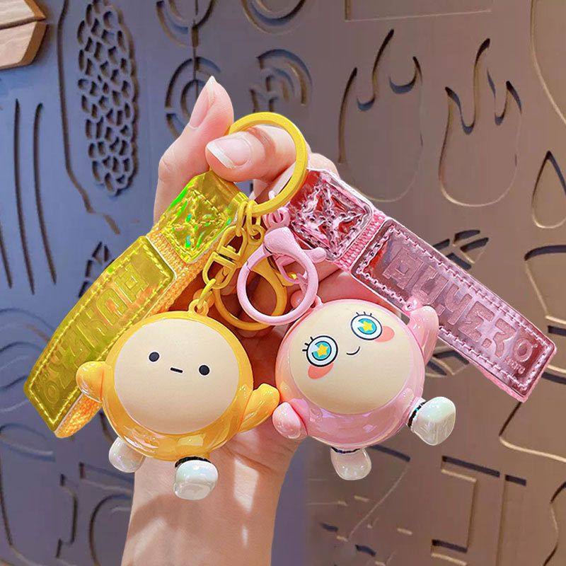 正版炫彩蛋仔派对游戏钥匙扣创意卡通情侣汽车包包钥匙链挂件,节庆用品/礼品,钥匙扣,淘宝优惠券,粉丝福利购,淘宝优惠卷