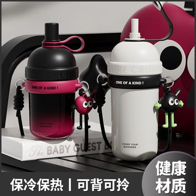 大容量保温杯吸管户外便携运动