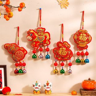 新年福包挂件2026新款马年福字入户门把手挂饰布置春节过年装饰品