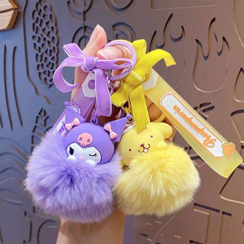 正版卡通三丽鸥毛球钥匙扣公仔挂饰创意库洛米汽车书包钥匙链挂件,节庆用品/礼品,钥匙扣,淘宝优惠券,粉丝福利购,淘宝优惠卷