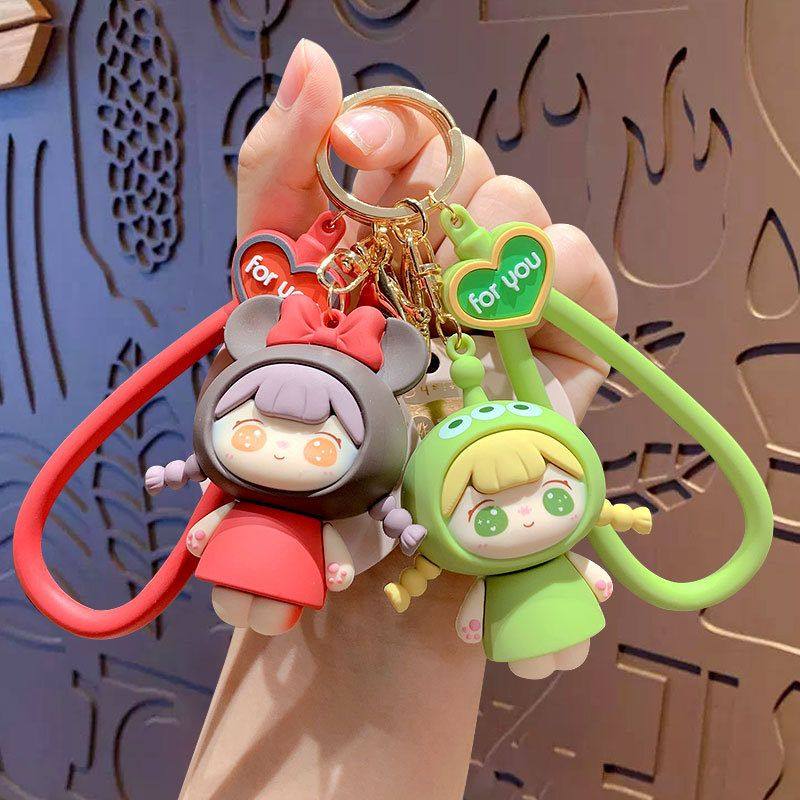 正版卡通尼尼乐园女孩钥匙扣书包挂件情侣汽车钥匙链公仔挂饰礼品,节庆用品/礼品,钥匙扣,淘宝优惠券,粉丝福利购,淘宝优惠卷