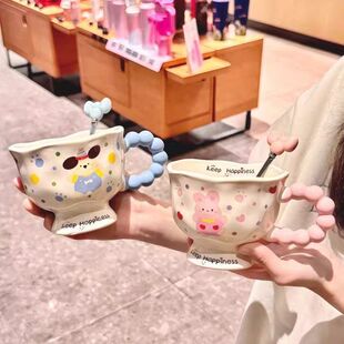 高颜值小狗小兔马克杯情侣陶瓷喝水杯送女生生日礼物办公室咖啡杯