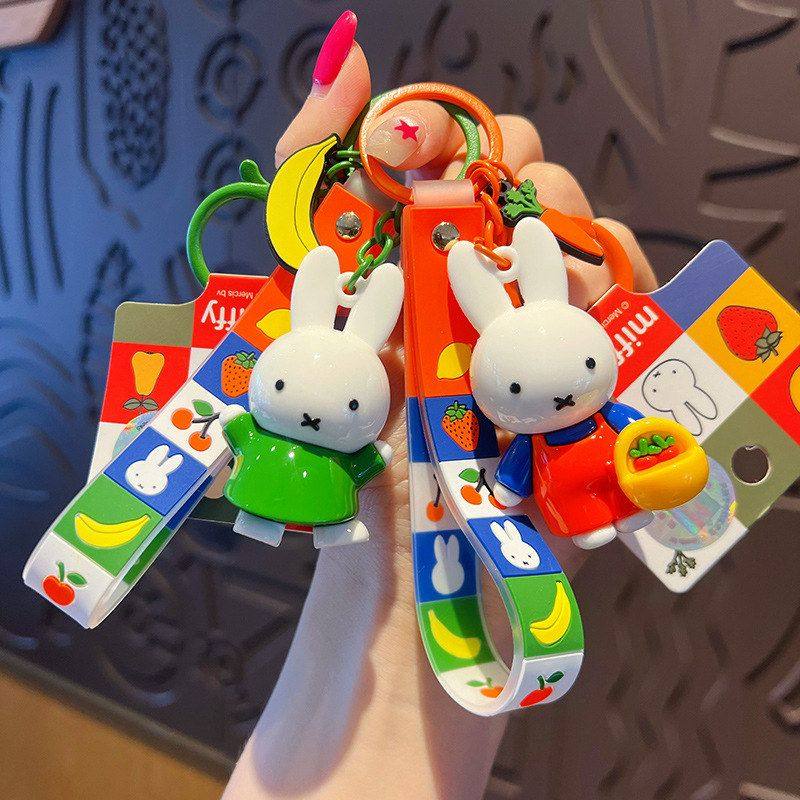 正版米菲兔钥匙扣挂件可爱卡通情侣汽车钥匙链包包公仔挂饰小礼品,节庆用品/礼品,钥匙扣,淘宝优惠券,粉丝福利购,淘宝优惠卷