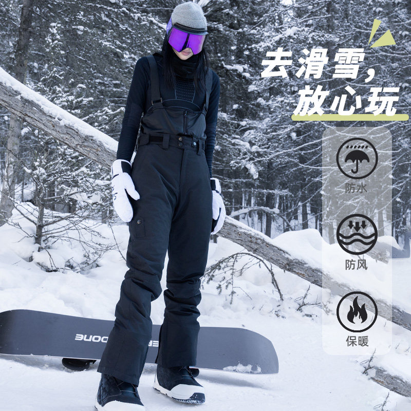 专业平花刻滑滑雪背带裤女款防风保暖单双板宽松耐磨可拆卸雪裙