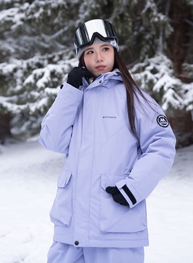 25新款防水紫色滑雪女工装风连帽保暖外套户外双板滑雪服套装男女