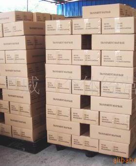20公斤透明植物油水晶皂基diy手工香皂洁面皂原料白色母乳精油皂