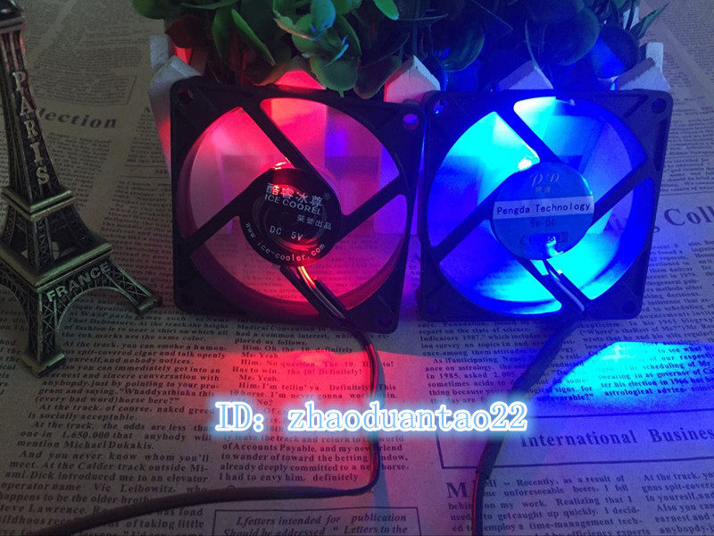 Ventilateur USB - Ref 399510 Image 1