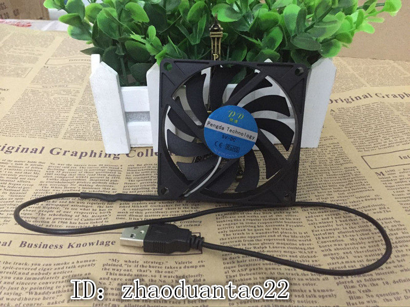 Ventilateur USB - Ref 403067 Image 5