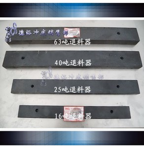 扬力热处理锻打调质档杆打料棒J23冲床配件退料发黑退模器 推料杆