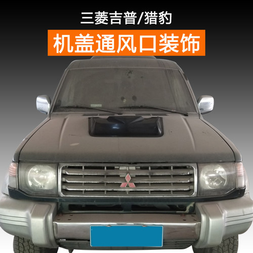 时尚高档 3D立体感十足 出口畅销精品