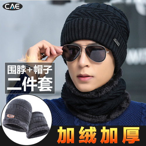 保暖帽子加绒加厚头套男保暖冬季