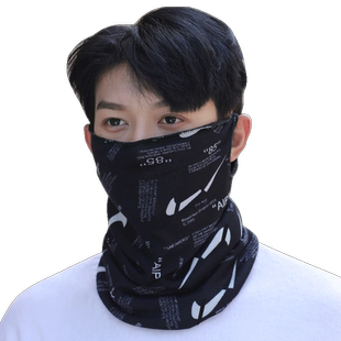 面罩冬季防寒围脖男款保暖加绒外卖骑手骑行秋冬挂耳脖套跑步专用