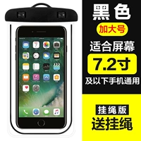 [Увеличить количество] черный (с веревкой с полосой) купить 1 и получить 1 бесплатный случайный цвет