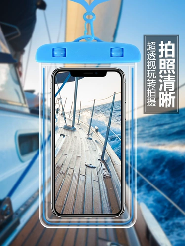 Защита мобильного телефона, непромокаемая сумка, водонепроницаемый мобильный телефон, бассейн для плавания, емкость для воды, сенсорный экран