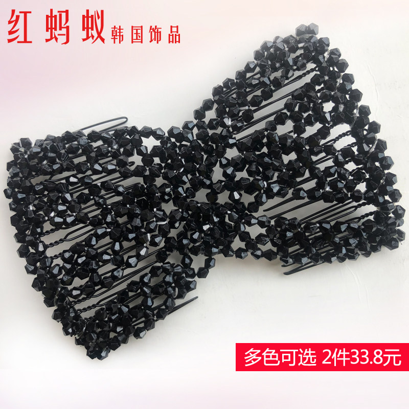 盘发器百变风黑色送妈妈刘海梳