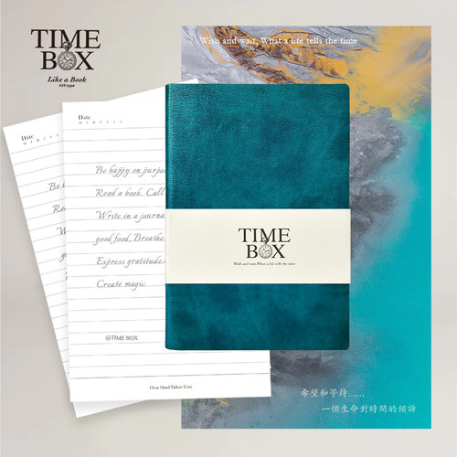 TIMEBOX环保仿皮A5记事本