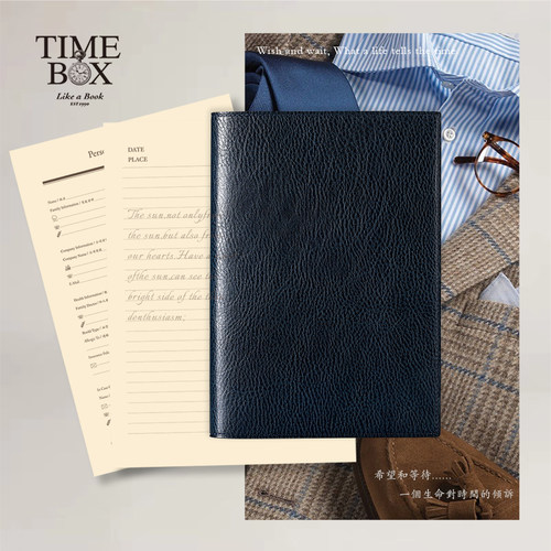 TIMEBOX精品意大利记事本