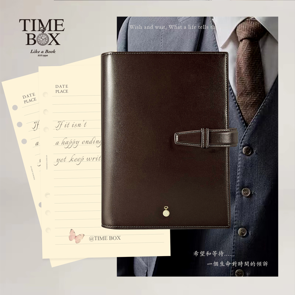 TIMEBOX 精品意大利牛皮活页本B5九孔商务简约办公笔记本A5六孔会议记事本收纳经理夹手帐礼品可定制包邮
