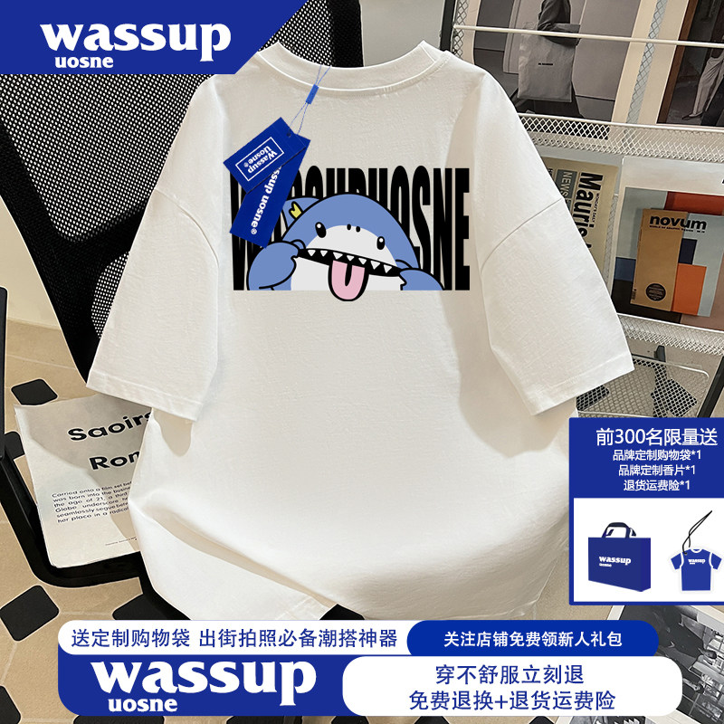 WASSUP美式高街潮牌爆款短袖t恤男女2026新款夏季高质量纯棉上衣