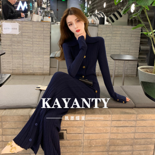 早秋新款 KAYANTY小香风针织套装 小个子气质高级感复古毛衣两件套