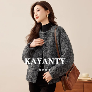 KAYANTY鹅绒服女冬季 羊毛大衣外套 款 毛呢小香风羽绒服小个子短款