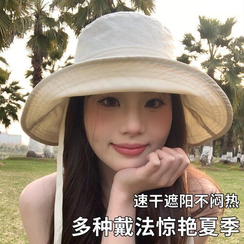 防晒帽女士速干渔夫帽夏薄款大帽