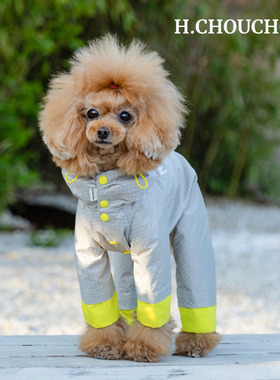 丑丑狗狗衣服秋新款户外功能四脚裤纯棉内里泰迪雪纳瑞小型犬宠物