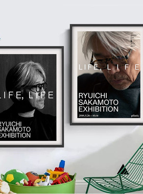 琴房现代风格装饰画坂本龙一挂画