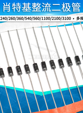 SR240260SR360540SB560