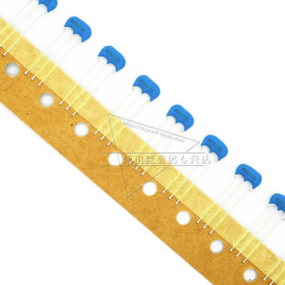 CSTLS8M00G53 谐振器 8MHz 15pF 直插陶瓷晶振 3脚800G