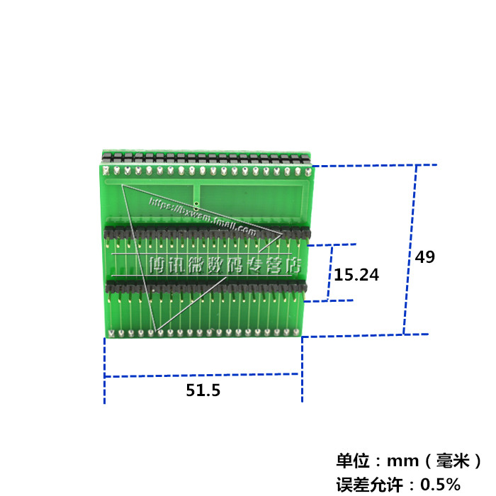 V-40直 N插座-脚转烧录座-翻盖转换C4 C4DIP式座单片机 PLC测试