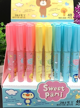 换囊可擦复写笔魔笔复写笔消字笔端擦纯蓝钢笔复写端白墨囊白色