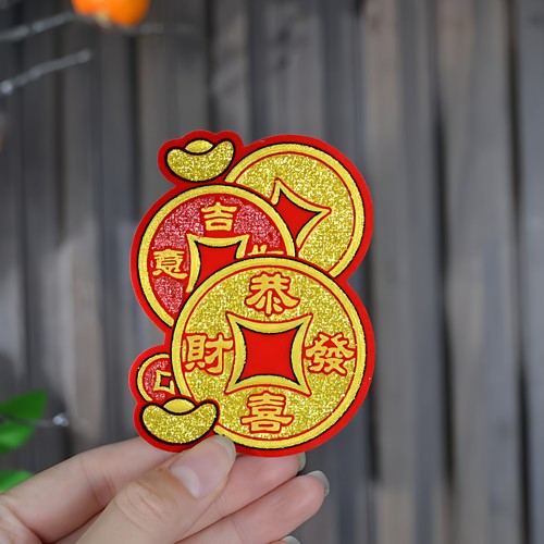 潮汕折塔折纸材料烫金铜钱字贴手工装饰贴