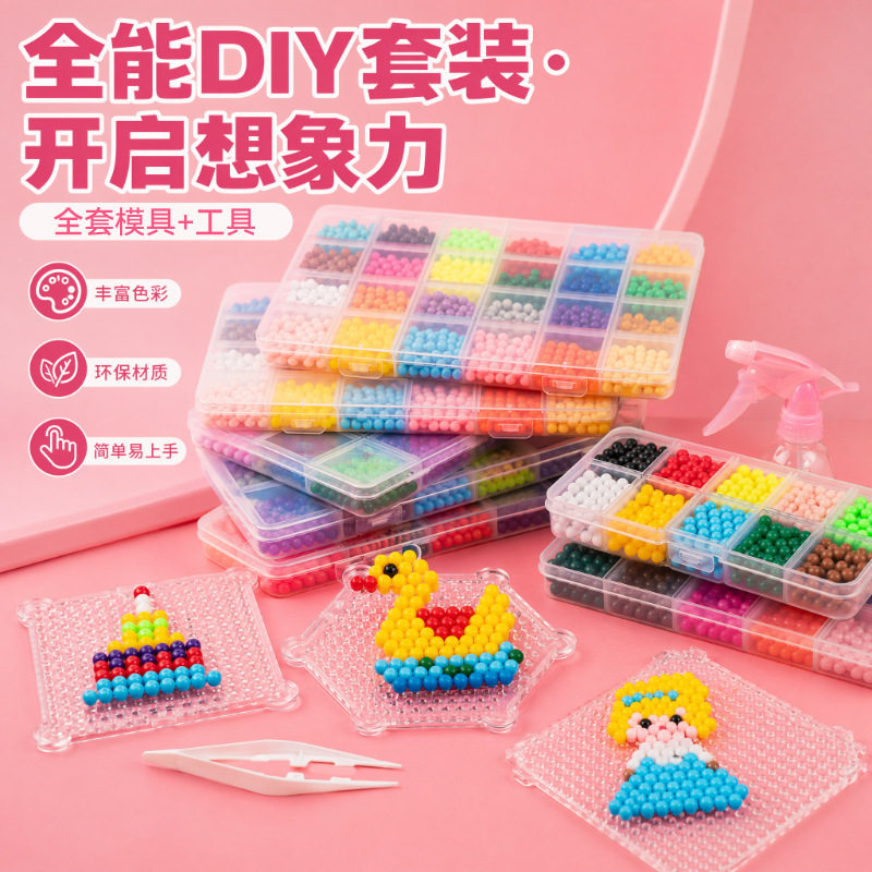 厂家直销夜光水雾魔法珠批发手工插珠/蘑菇插钉