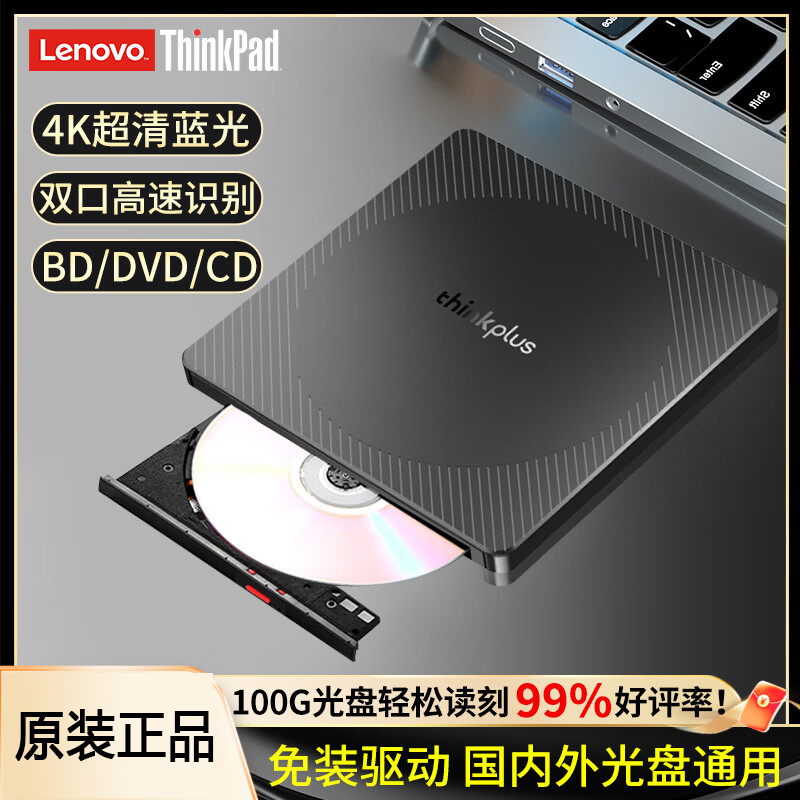潮流精品,品质保证