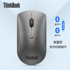 ThinkBook 双蓝牙5.0鼠标静音无声轻薄便携无线蓝光 4Y50X88824
