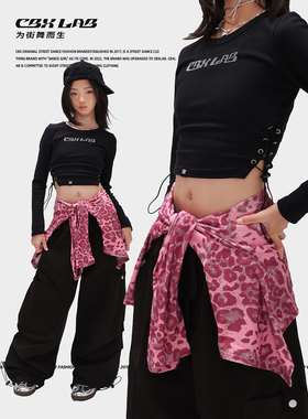 CBXLAB儿童街舞潮牌女童粉色豹纹罩衫黑色爵士舞套装美式辣妹运动