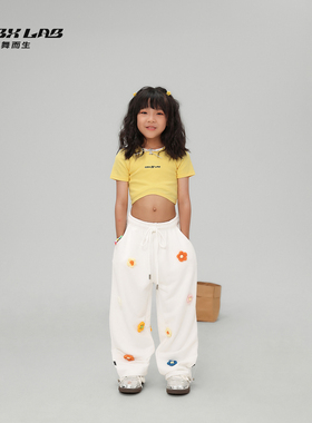 CBXLAB儿童街舞潮牌女童爵士舞套装jazz黄色修身短袖白色运动裤