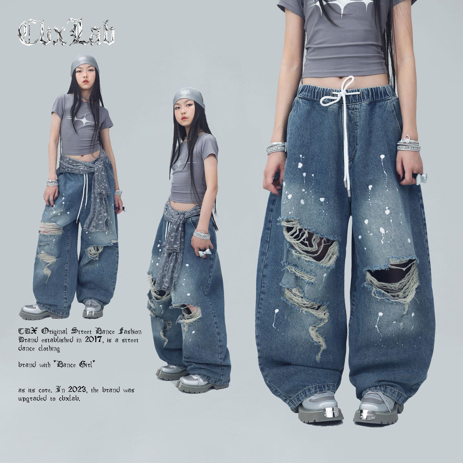 CBXLAB儿童蓝色破洞泼墨牛仔长裤