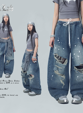 CBXLAB儿童街舞潮牌蓝色破洞泼墨牛仔长裤JAZZ嘻哈复古街头美式潮