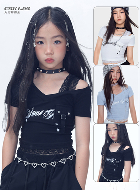 CBXLAB儿童街舞潮牌落肩蕾丝拼接修身短袖甜酷工装爵士跳舞上衣潮