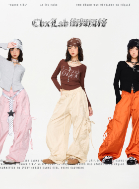 CBXLAB儿童街舞潮牌褶皱微闪JAZZ工装长裤美式甜酷活力休闲运动潮