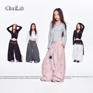 CBXLAB儿童街舞潮牌爵士舞速干基础长裤 街头嘻哈甜酷hiphop潮 美式