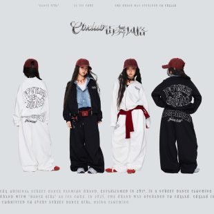 嘻哈跳舞套装 CBXLAB儿童街舞潮牌 个性 美式 街头潮酷 电子涂鸦银线