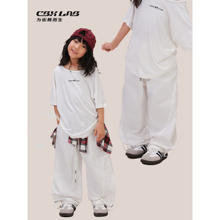 CBXLAB儿童街舞爵士舞女童演出服套装白色正反两穿短袖白色长裤潮