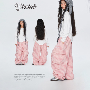 街头嘻哈爵士舞运动潮 美式 CBXLAB儿童街舞潮牌粉色渐变豹纹工装 裤