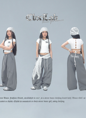 CBXLAB儿童街舞潮牌灰色