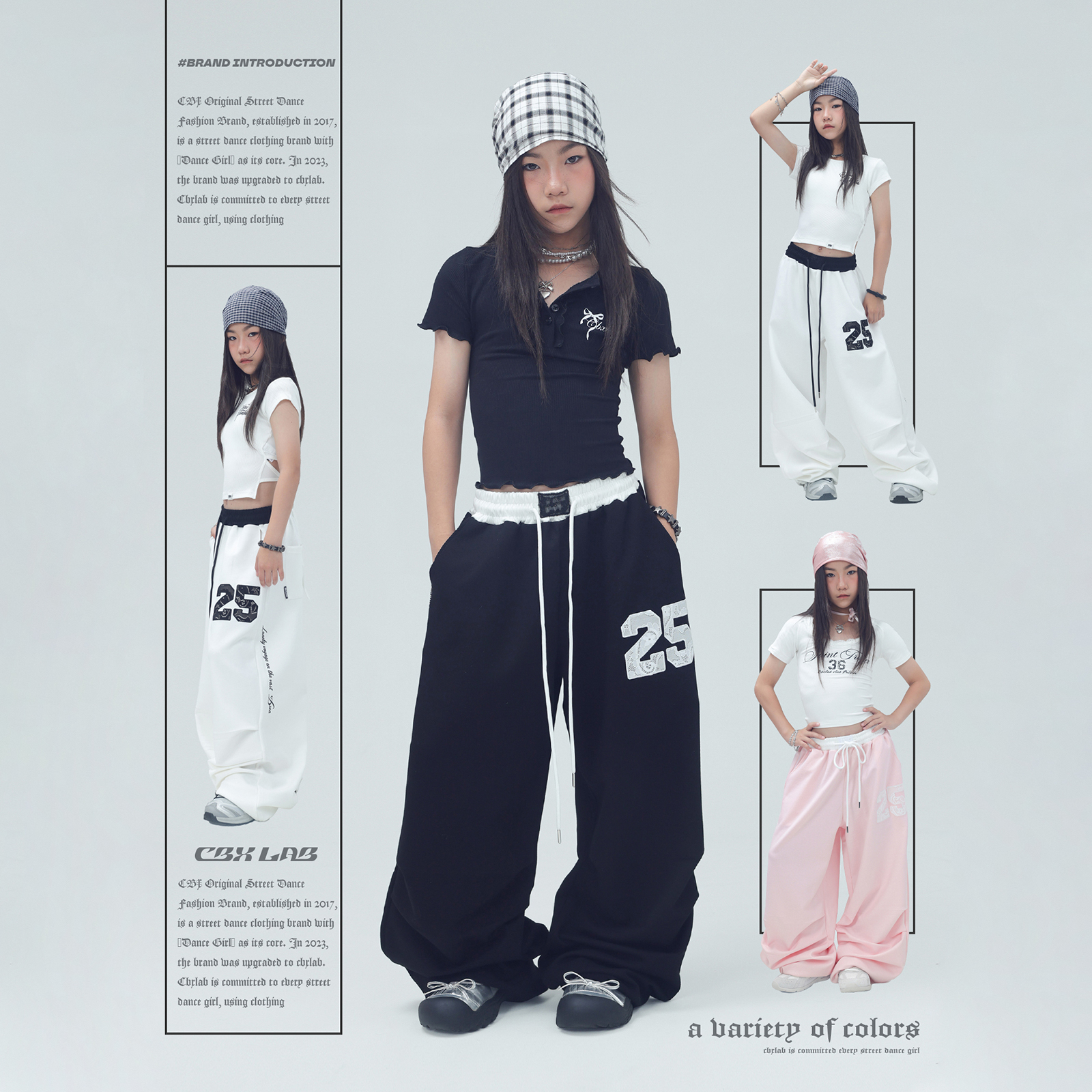 CBXLAB儿童美式蕾丝贴布JAZZ长裤