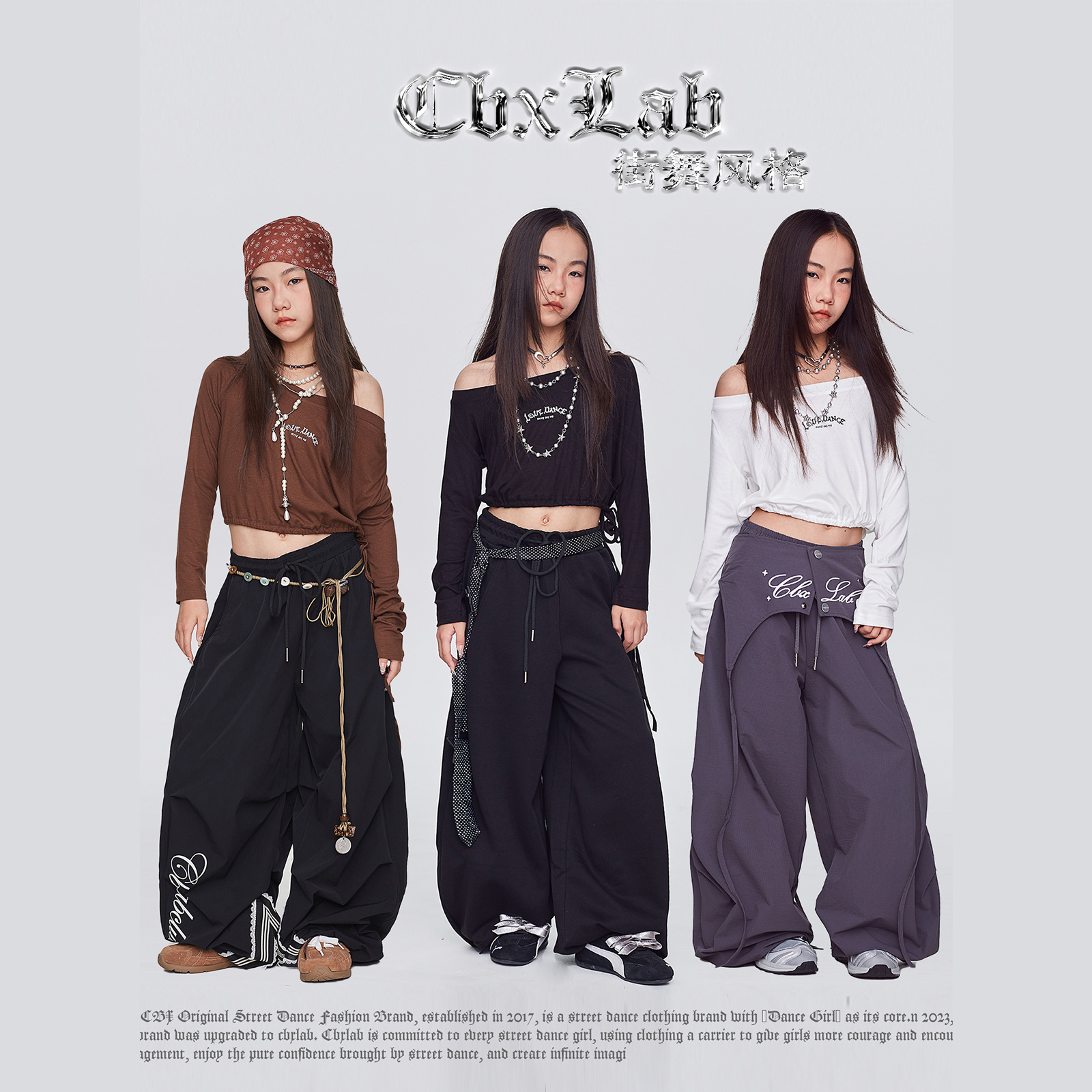 CBXLAB儿童摇滚废土机能斜肩上衣