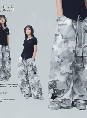 CBXLAB儿童街舞潮牌飘渺蝴蝶针织水洗迷彩长裤美式街头JAZZ纯棉潮